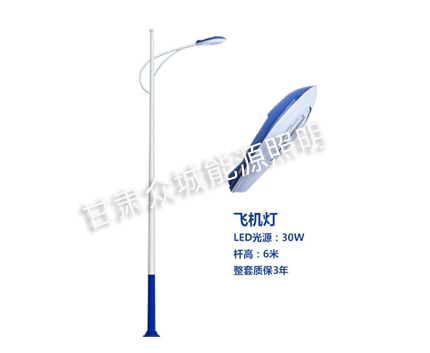 温宿爆款市电路灯