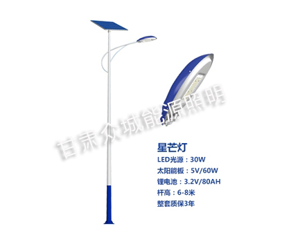 爆款温宿太阳能路灯 爆款温宿太阳能路灯