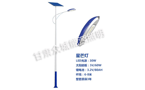 温宿太阳能路灯核心技术参数解读